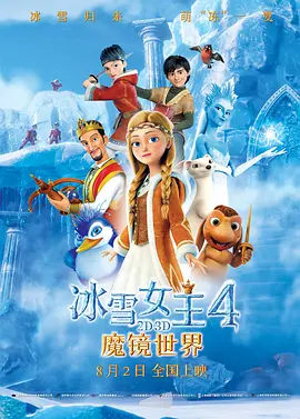 曰批免费视频播放在线看片二